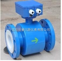 盲板式電磁流量計(jì)